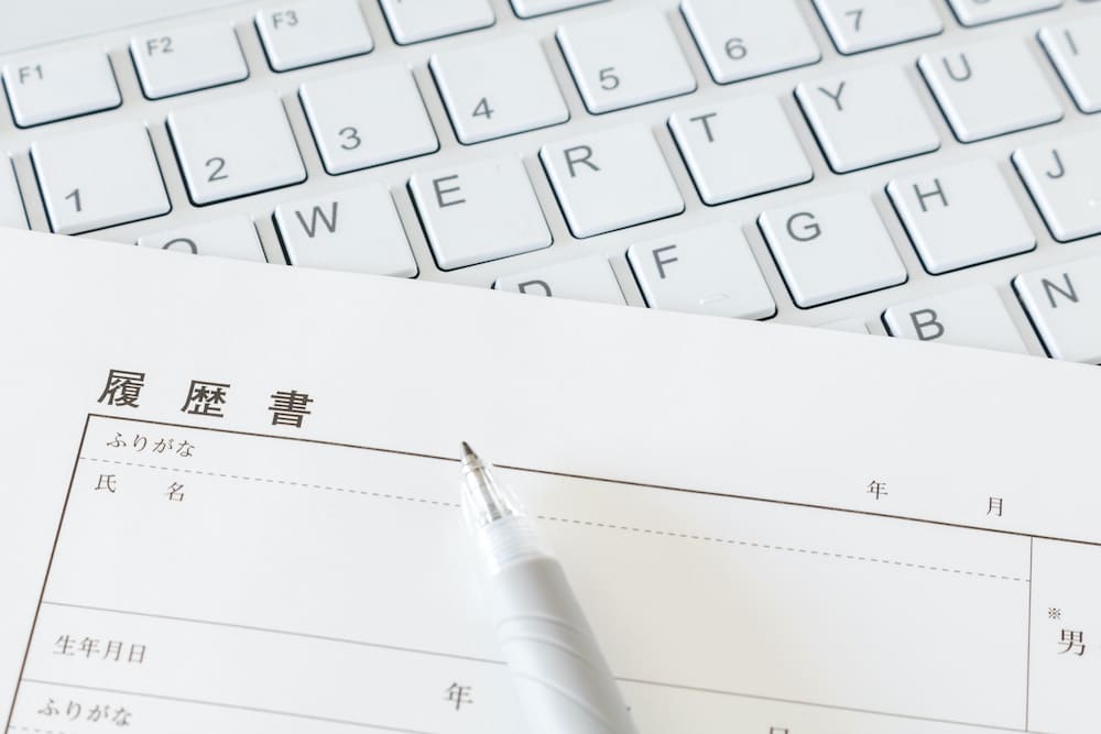 資格マナブ 正社員 期間工 派遣の 工場求人情報なら はたらくヨロコビ Com 資格マナブ 正社員 期間工 派遣の 工場求人情報なら はたらくヨロコビ Com