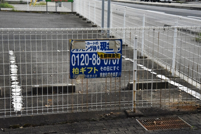 画像9
