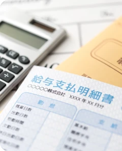 ガッツリ稼げる！高収入の求人多数の画像 | 日払い、週払いOK